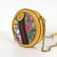 Gucci Ophidia GG Flora Supply