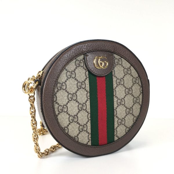 Gucci Ophidia Round Bag Cheap