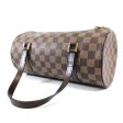 Louis Vuitton Papillon For Cheap