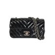 Chanel Chevron Extra Mini Rectangle Online Hot Sale