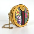 Gucci Ophidia GG Flora Supply