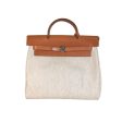 Hermes Toile Herbag For Discount