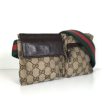 Gucci Belt Bag Online Sale