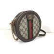 Gucci Round Ophidia Bag Online