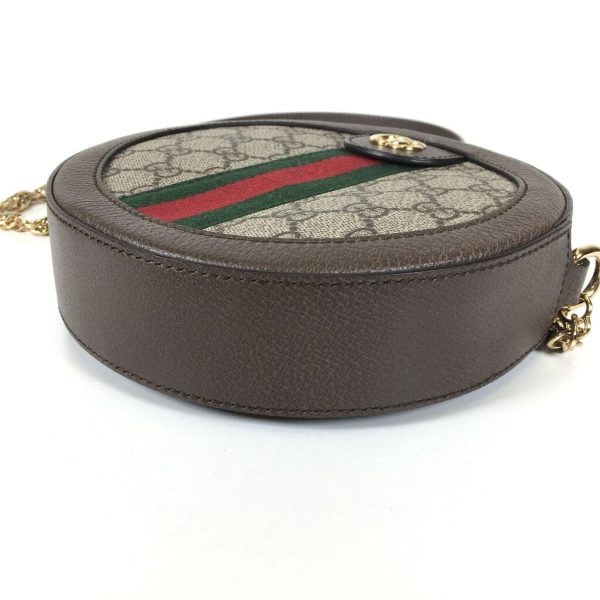 Gucci Ophidia Round Bag Cheap