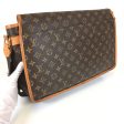 Louis Vuitton Gibeciera Online Hot Sale