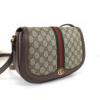 Gucci Supreme Ophidia Crossbody Sale