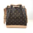 Louis Vuitton Noe BB Supply