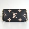 Louis Vuitton Multipochette Accessories Online Sale