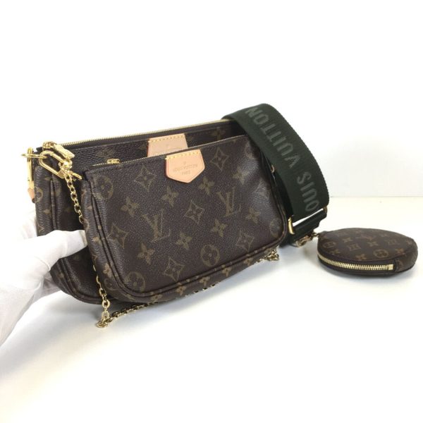 Louis Vuitton Multi Pochette Khaki Cheap