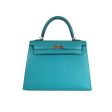 Hermès Kelly 25 Sale