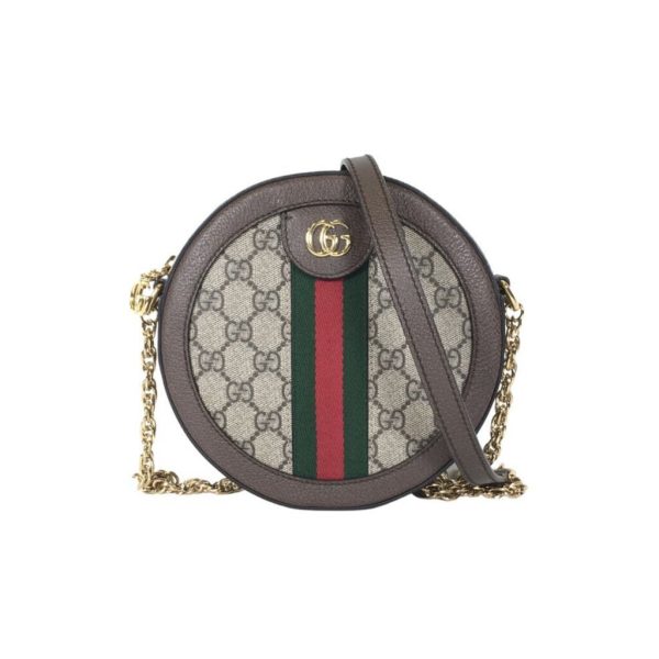 Gucci Ophidia Round Bag Cheap