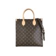 Louis Vuitton Sac Plait PM Online