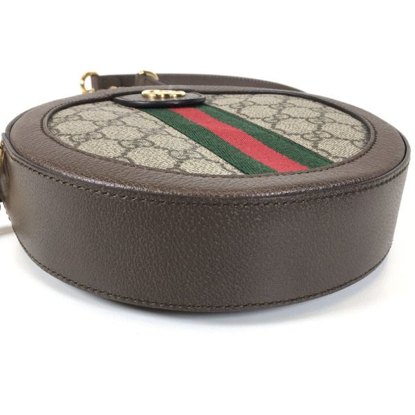 Gucci Ophidia Round Bag Cheap