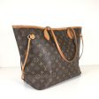 Louis Vuitton Neverfull MM For Sale