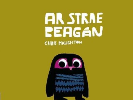 Ar Strae Beagán Online